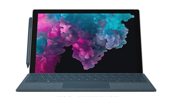 瑞安从 Mac 切换到 Microsoft Surface